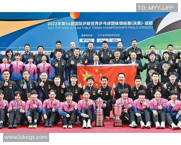 深圳乒乓球队团队协作的成功秘诀与发展策略探讨