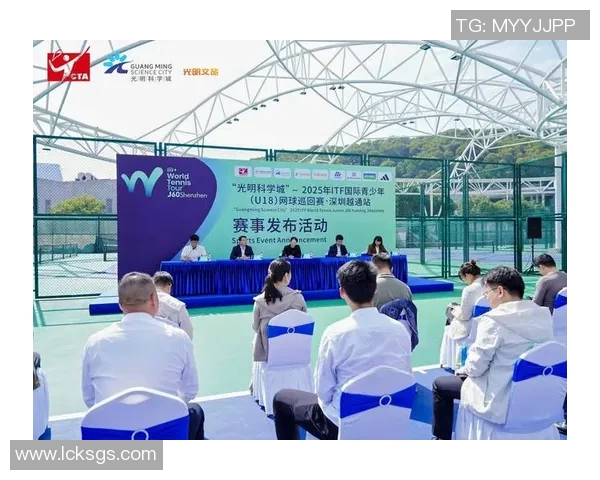 深圳网球队心理素质提升之路：热议网球背后的心态变革与成长